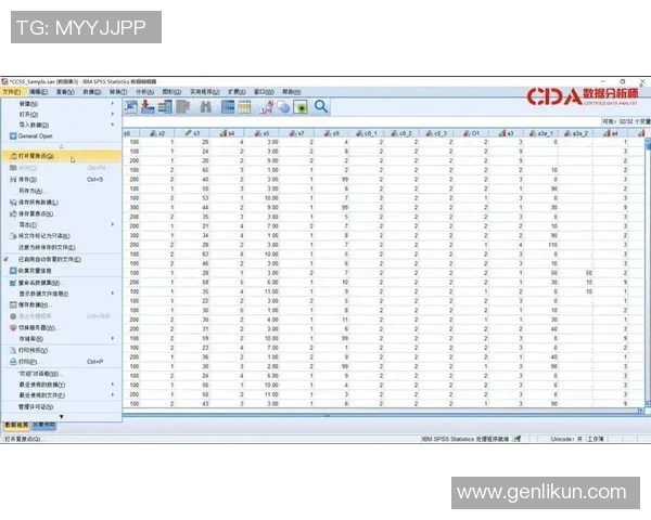 深入解析北京足球队近期状态与表现数据分析报告